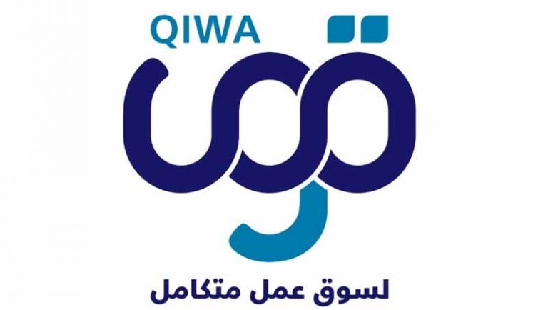 qiwa-photo