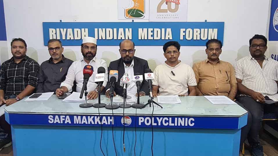 വ്യാജ ഏജന്റുമാരുടെ തട്ടിപ്പ്; ജാഗ്രത വേണമെന്ന് കാര്‍ഗോ അസോസിയേഷന്‍