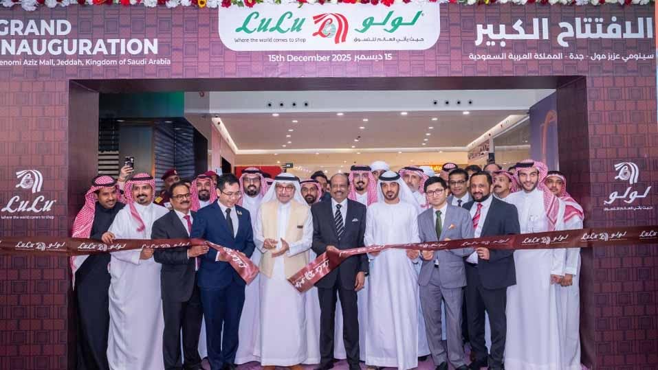 ജിദ്ദ അസീസ് മാളില്‍ ലുലു ഹൈപ്പര്‍ ഉദ്ഘാടനം ചെയ്തു