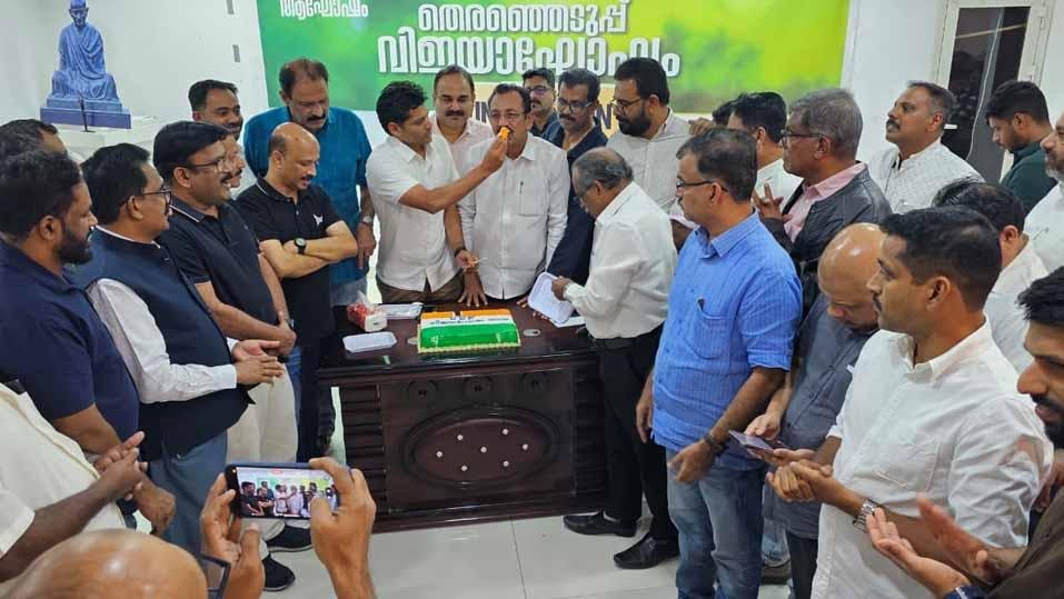 യുഡിഎഫ് വിജയം ആഘോഷിച്ച് ഒഐസിസി