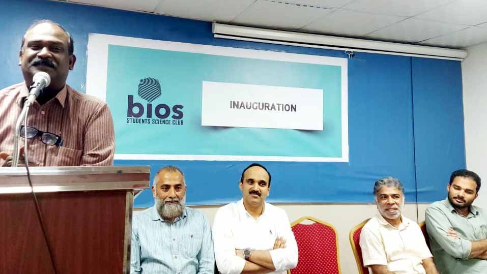ബയോസ് സയന്‍സ് ക്ലബ്ബ് നിലവില്‍ വന്നു