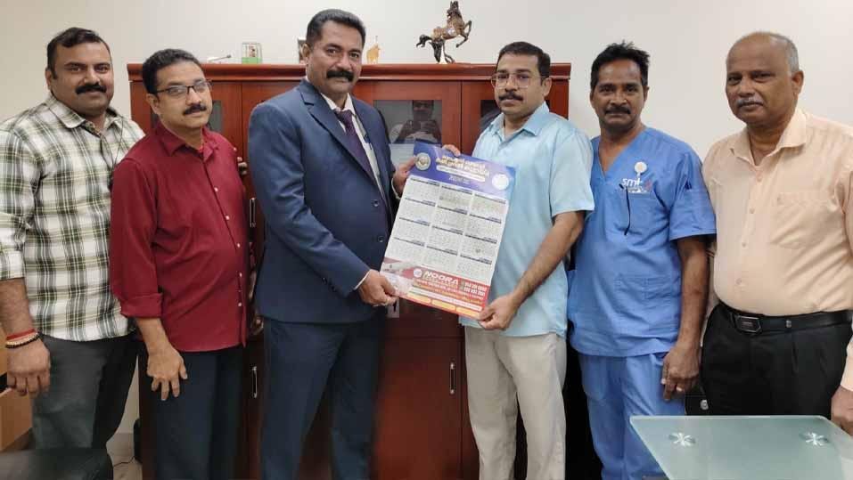 മലയാളി കള്‍ച്ചറല്‍ കൂട്ടായ്മ പുതുവര്‍ഷ കലണ്ടര്‍ പ്രകാശനം