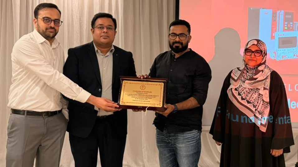 കേരള എഞ്ചിനിയേഴ്‌സ് ഫോറം സാങ്കേതിക സെമിനാര്‍