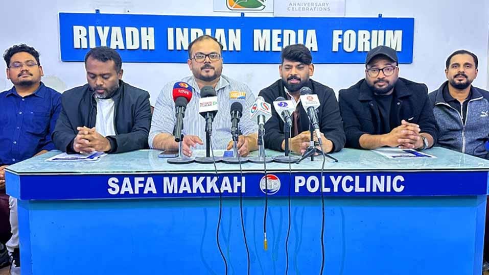 പൊന്നാനി പൈതൃകം പുനരാവിഷ്‌കരിയ്ക്കാനൊരുങ്ങി ‘അഹ്‌ലന്‍ പൊന്നാനി’ റിയാദില്‍