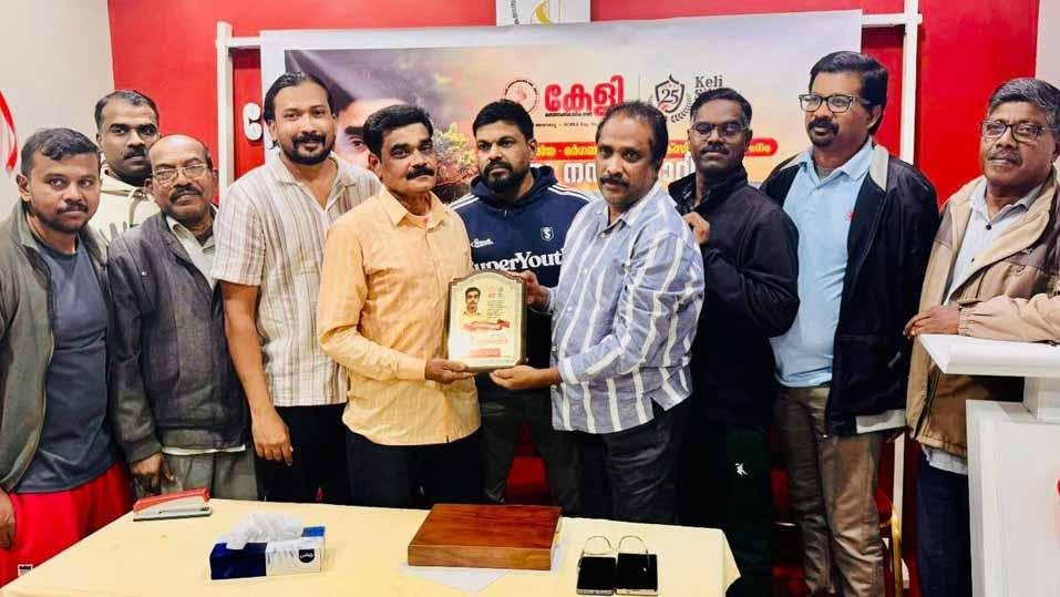 നന്ദകുമാറിന് കേളി യാത്രയയപ്പ്