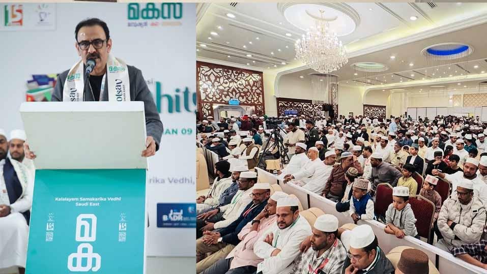 ജുബൈല്‍ സാഹിത്യോത്സവ്; കിരീടം നേടി ദമ്മാം സോണ്‍