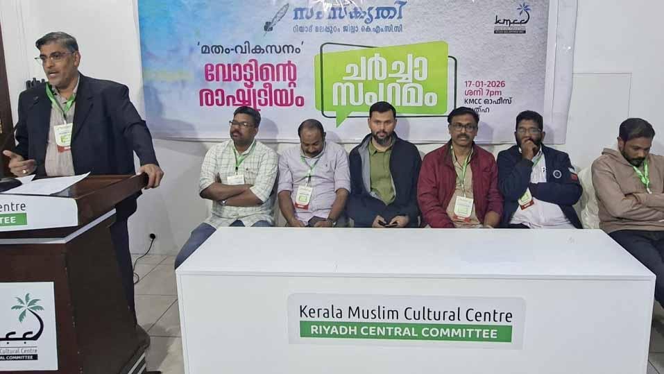 നവോത്ഥാന നായകന്‍ പാരമ്പര്യം കൈവിട്ടു; വര്‍ഗീയതക്ക് ഇടംനല്‍കി ഇടതു സര്‍ക്കാര്‍