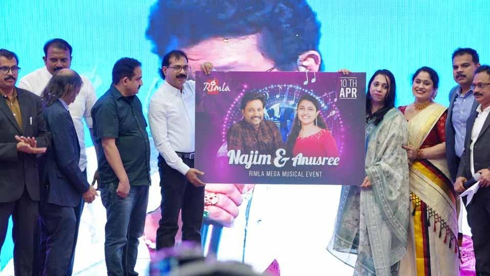 റിംല വാര്‍ഷികം: സംഗീത വിരുന്നൊരുക്കാന്‍ നജീം അര്‍ഷദ്–അനുശ്രീ ടീം; പോസ്റ്റര്‍ പ്രകാശനം