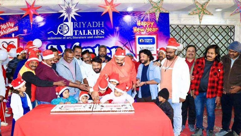 riyadh talkies