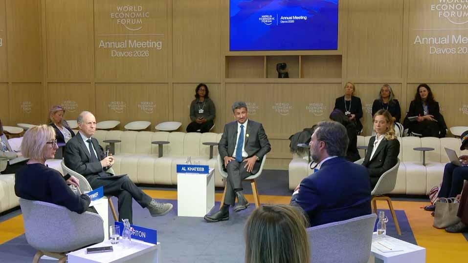 യാത്രകള്‍ സുഗമമാകണം; ദാവോസില്‍ നിലപാട് വ്യക്തമാക്കി സൗദി