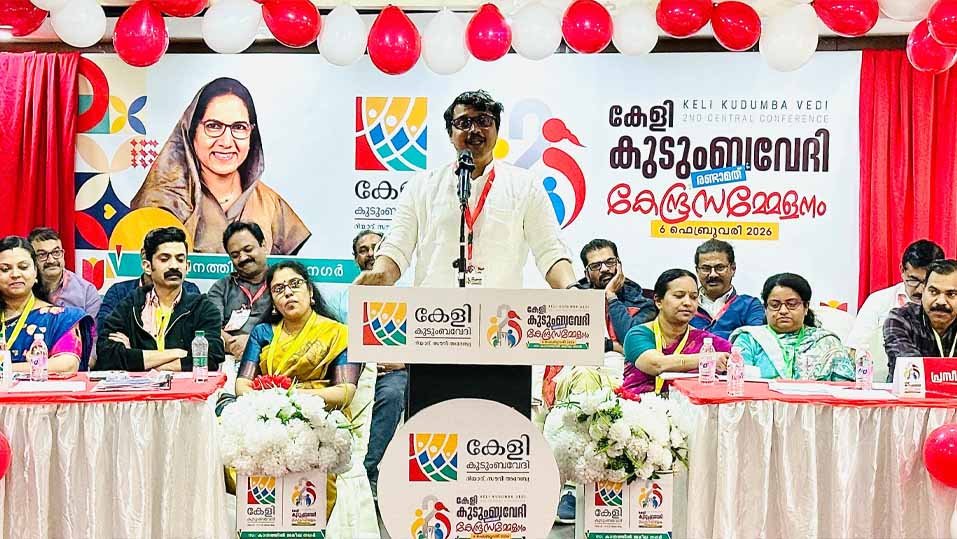 സ്ത്രീധന നിരോധനത്തിന് യുവത്വം മുന്നിട്ടിറങ്ങണം