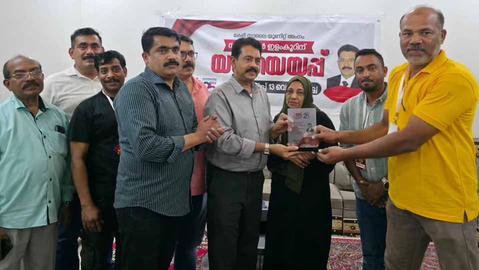 ഡ്രൈവറില്‍ നിന്ന് ജനറല്‍ മാനേജര്‍ പദവി; നാസര്‍ ഇളംകൂര്‍ മടങ്ങുന്നു