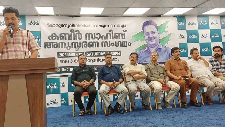 KABEER KONDOTTY DAMMAM