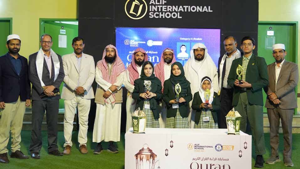 അലിഫ് ഖുര്‍ആന്‍ മുസാബഖ ഗ്രാന്റ് ഫിനാലെ