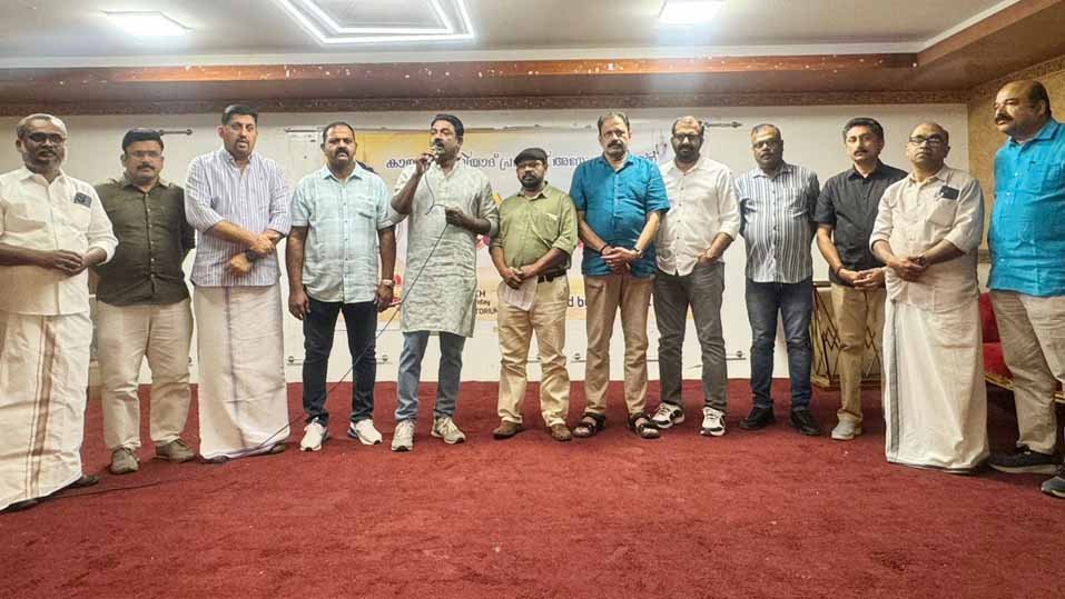 കായംകുളം കൂട്ടായ്മ ഇഫ്താര്‍ സംഗമം