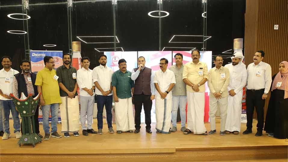 സൗഹൃദ വിരുന്നൊരുക്കി ഒഐസിസി ഇഫ്താര് സംഗമം