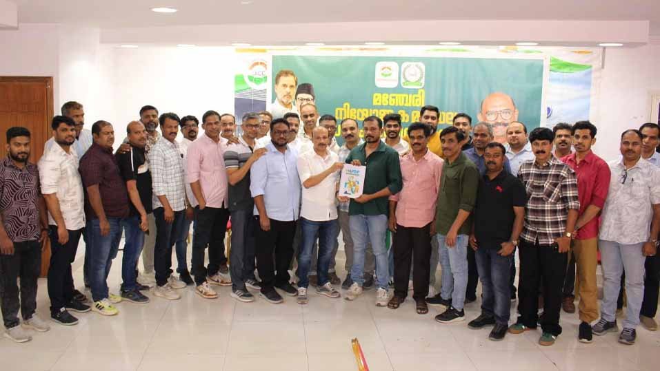 പ്രവാസിക്ഷേമവും നാടിന്റെ വികസനവും; റിയാദില്‍ ‘പുതുയുഗ കേരളം’ പ്രകാശനം