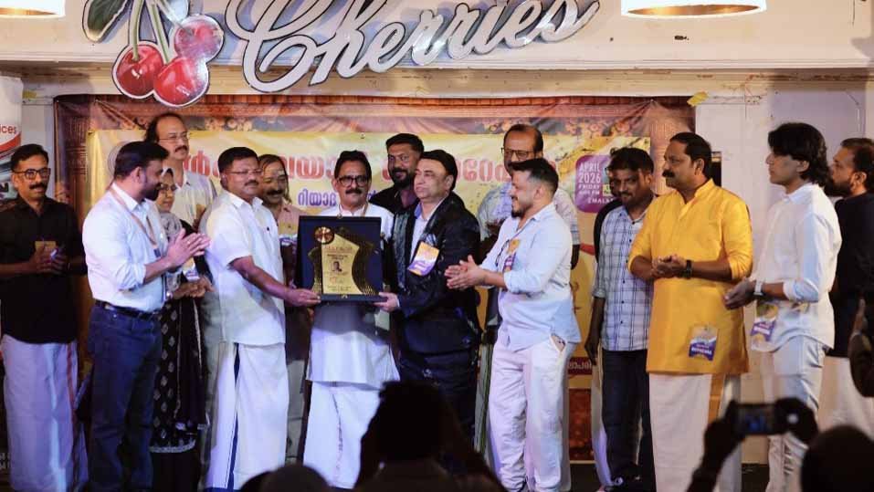 ഐക്യത്തിന്റെ ആഘോഷം: സ്‌നേഹവും സൗഹൃദവും പങ്കുവെച്ച് ജിഎംഎഫ്