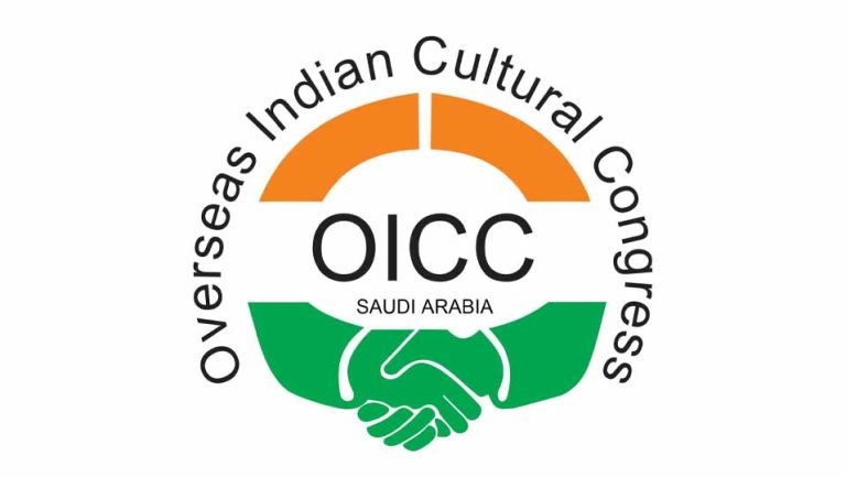 oicc logo