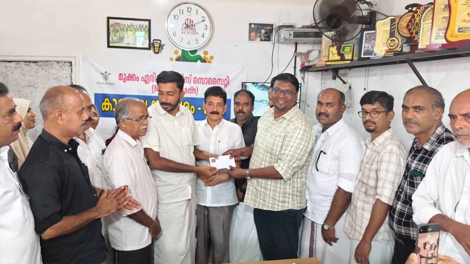 പ്രവാസത്തിന്റെ കനിവൊഴുകി; മുക്കത്തിന്റെ മിഴിനീരൊപ്പാന്‍ മാസ് റിയാദ്