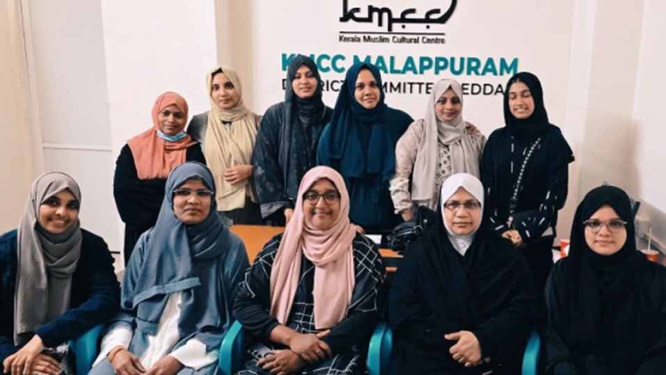 അടച്ചിട്ട ചുവരുകള്‍ക്കുള്ളില്‍ അടഞ്ഞിരിക്കേണ്ടവരല്ല സ്ത്രീകള്‍