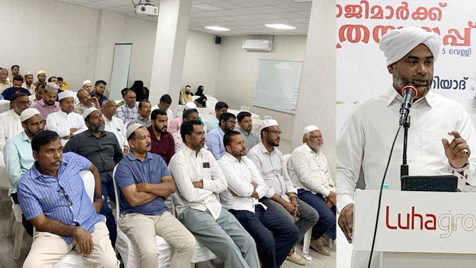 പുണ്യഭൂമിയിലേക്ക് പുറപ്പെടുന്ന ഹാജിമാര്‍ക്ക് ഐസിഎഫ് യാത്രയയപ്പ്