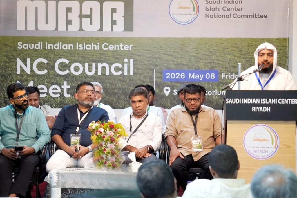 മതേതര ശക്തികള് ഒന്നിക്കണം: സൗദി ഇന്ത്യന് ഇസ്ലാഹി സെന്റര്