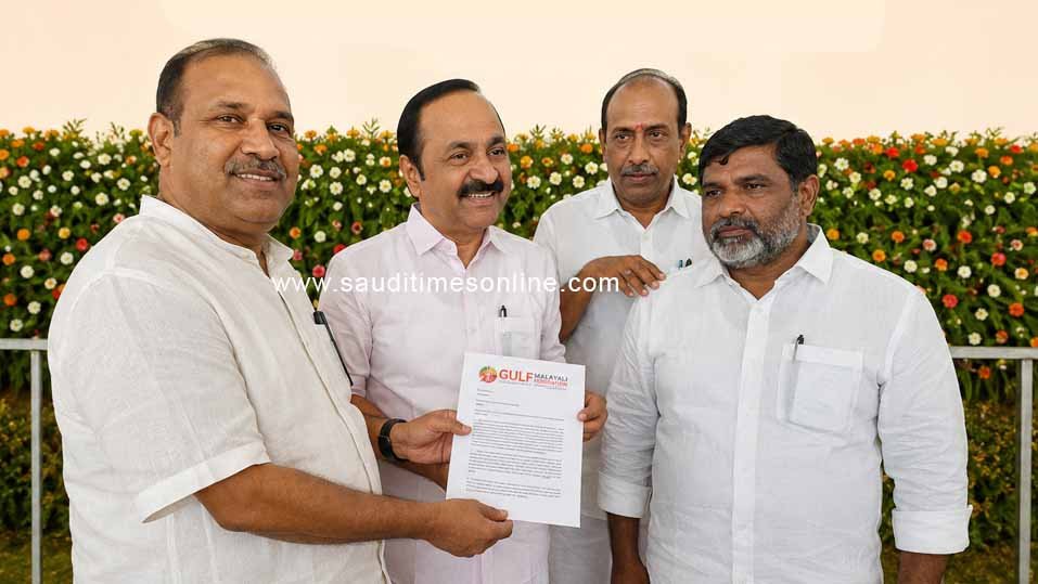 മരുഭൂമിയിലെ വിയര്‍പ്പുകണങ്ങള്‍ക്ക് നാട്ടിലെങ്കിലും സാന്ത്വനമേകൂ; മുഖ്യമന്ത്രിക്ക് മുന്നില്‍ കണ്ണീര്‍ക്കടലായി ജിഎംഎഫ് നിവേദനം