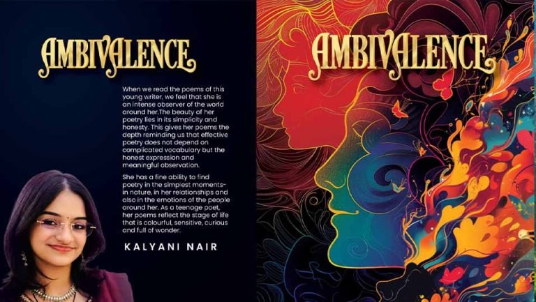 ambivalance