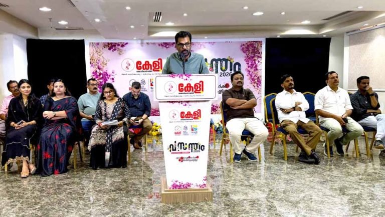 keli vasantham