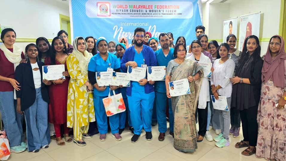 സ്‌നേഹസ്പര്‍ശത്തിന് ആദരം; റിയാദില്‍ ഡബ്ല്യുഎംഎഫ് നഴ്‌സസ് ദിനാഘോഷം