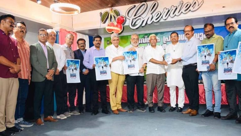 3 T P MOHAMED BOOK RELEASE