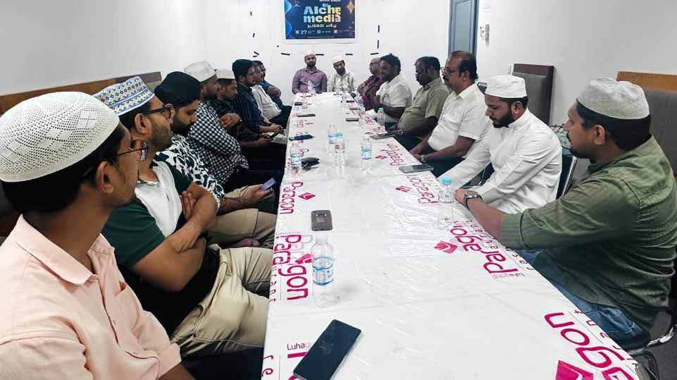 അകലങ്ങളെ അക്ഷരമാക്കുന്ന രസതന്ത്രം; സംസ്‌കാരത്തിന്റെ തിരിനാളം തെളിച്ച് ‘അല്‍ക്കമീഡിയ’