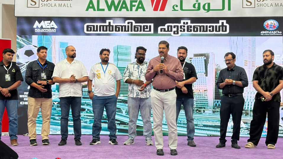 ഫിഫ കപ്പിന് റിയാദില് വമ്പന് ‘കിക്കോഫ്’; ആവേശമായി ‘ഖല്ബിലെ ഫുട്ബാള്’
