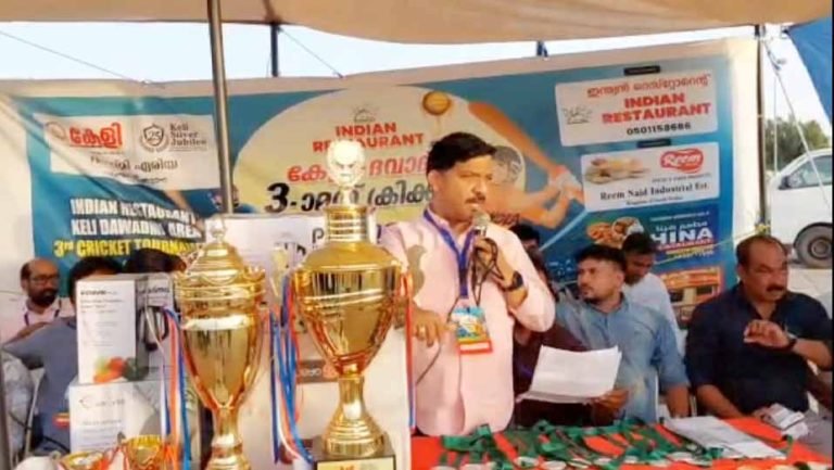 KELI CRICKET INAUGURATION