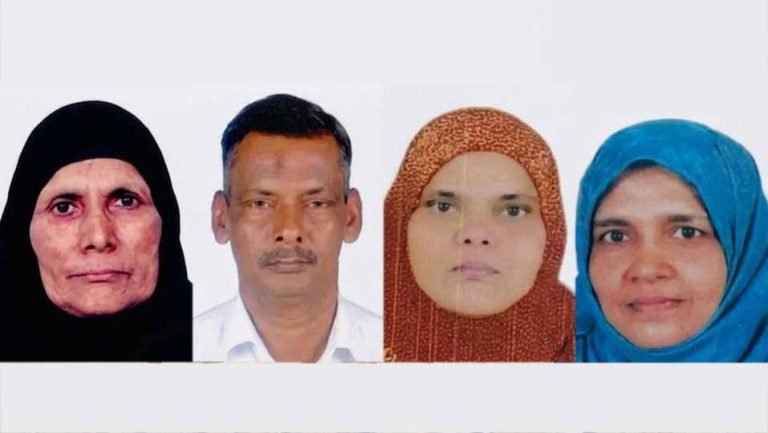 MAKKAH OBIT MALAYALI ED