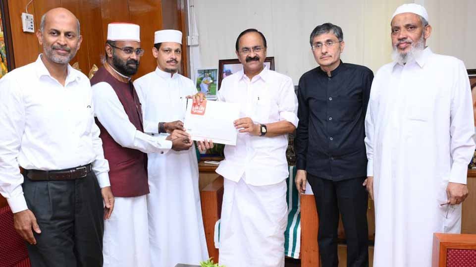 പ്രവാസി പെന്ഷന് കുടിശ്ശിക തീര്ക്കാന് അടിയന്തര നടപടിയെന്ന്