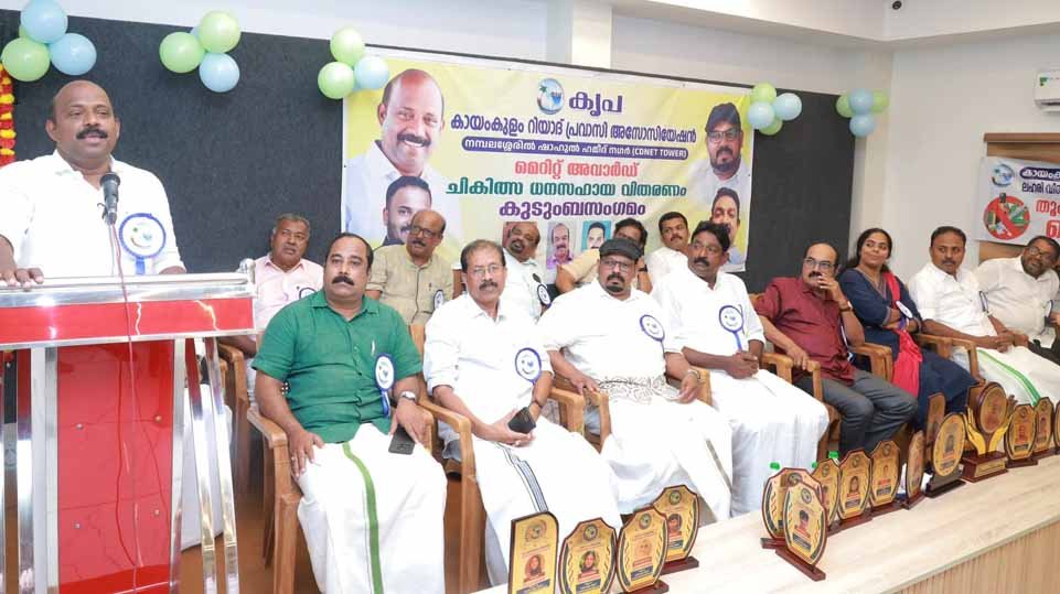 നാടിന്റെ വികസനത്തിന് പ്രവാസികളുടെ ഊര്ജ്ജം വിലമതിക്കാനാവാത്തത്: മന്ത്രി എം. ലിജു