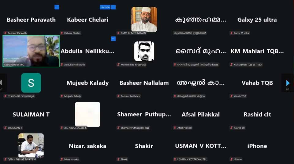 എഐ യുഗത്തിലെ തൊഴില് വിപണി; പ്രത്യേക വിദ്യാഭ്യാസ നയം വേണം