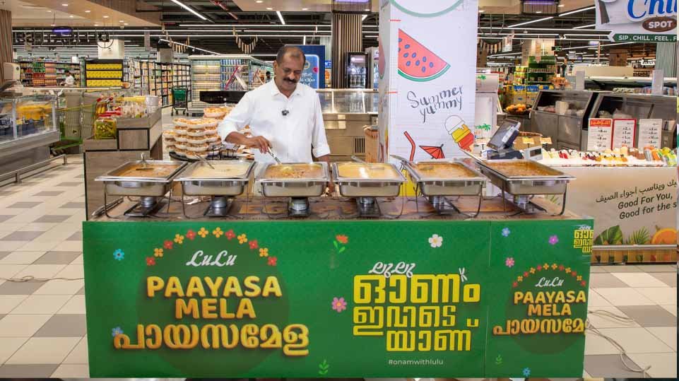 ‘ഓണം ഇവിടെയാണ്’; ലുലുവില്‍ ഷെഫ് പിള്ളയുടെ കൈപ്പുണ്യപ്പെരുമ