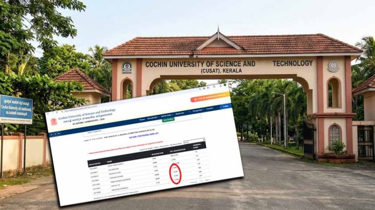 CUSAT EDI