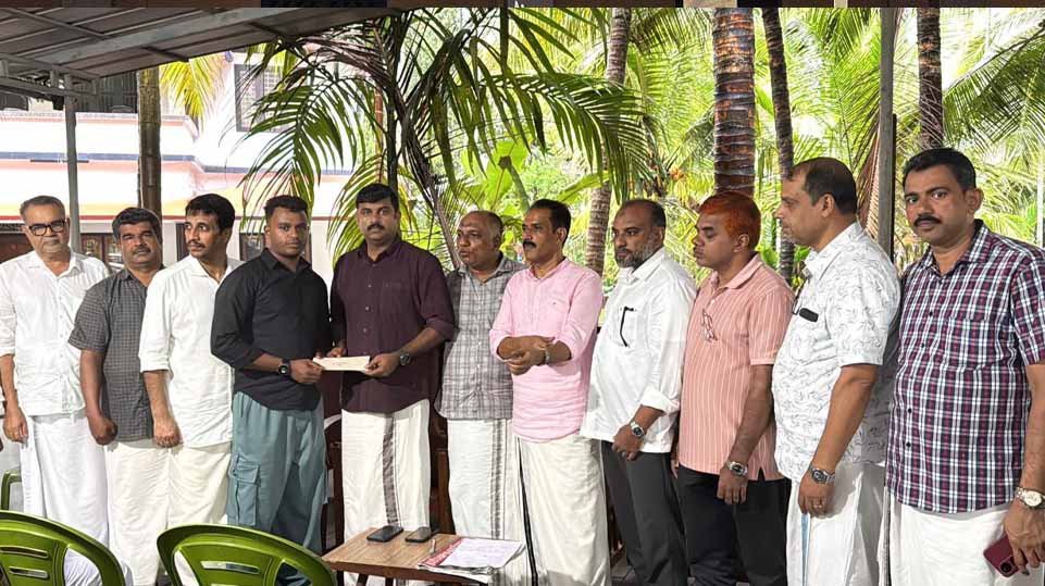 കൊണ്ടോട്ടി കെഎംസിസി കുടുംബസംഗമം; സുരക്ഷാ പദ്ധതി ആനുകൂല്യ വിതരണം