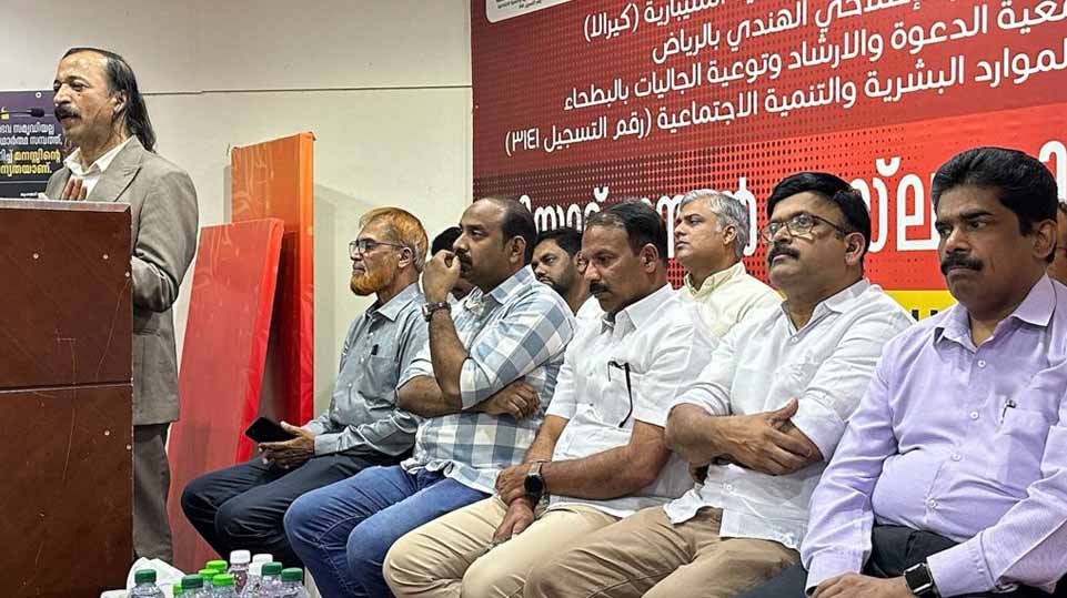 ‘സ്വതന്ത്ര ഇന്ത്യ; അവകാശ പോരാട്ടങ്ങളുടെ മാതൃഭൂമി’ റിയാദില് ഫ്രീഡം ടോക്