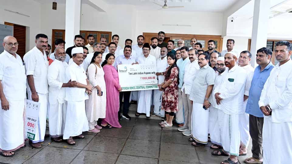 പ്രവാസി കുടുംബങ്ങള്ക്ക് തണലായി റിയാദ് കെഎംസിസി: 80 ലക്ഷത്തിന്റെ ധനസഹായവും സിഎച്ച് സെന്ററുകള്ക്കുള്ള ഫണ്ടും വിതരണം ചെയ്തു
