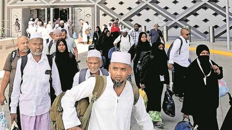 malayalee haji