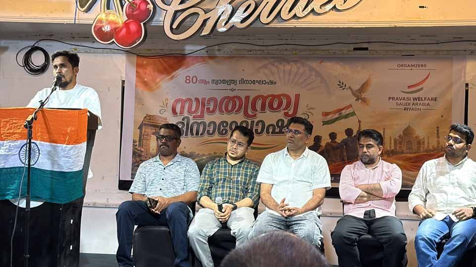 ഭരണഘടനാ മൂല്യങ്ങള്‍ സംരക്ഷിക്കപ്പെടണം; ജനങ്ങളുടെ ജീവിത ഭാരം ലഘൂകരിക്കണം