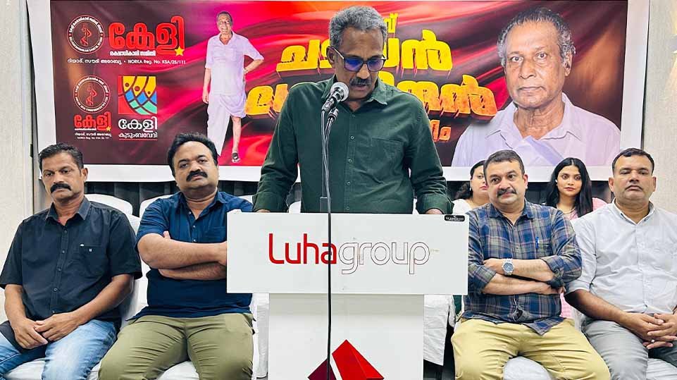 പ്രതിസന്ധികളെ അതിജീവിച്ച പാരമ്പര്യം; കമ്യൂണിസ്റ്റ് പ്രസ്ഥാനത്തെ തകര്‍ക്കാനാകില്ല