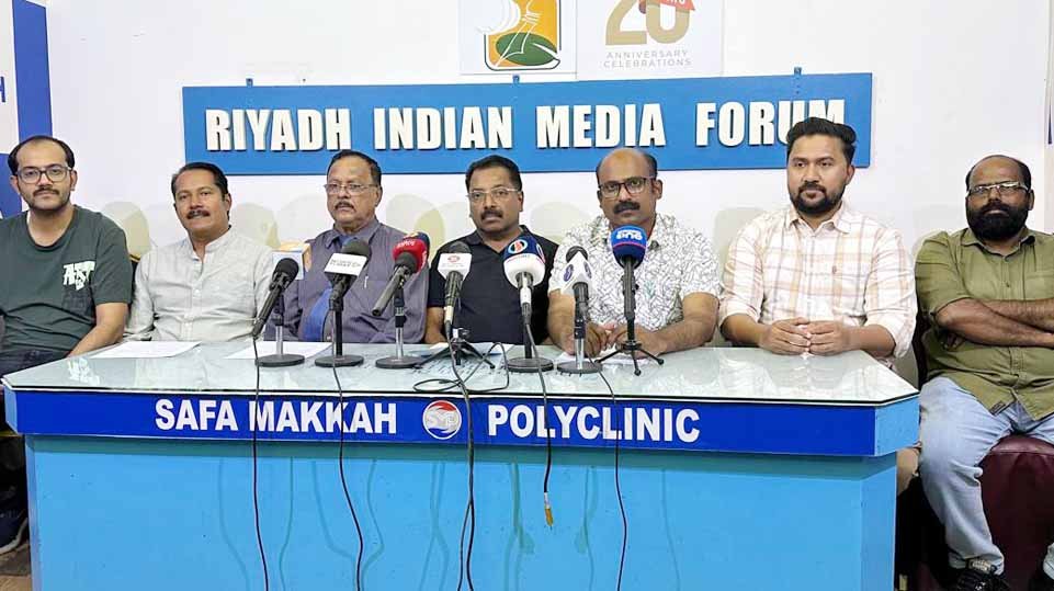 ആഘോഷ തിളക്കത്തില് അണിചേരാന് പി.എം.എഫ്; സൗദി ദേശീയദിനത്തില് വിപുലമായ പരിപാടികള്