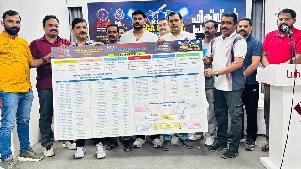 ബാറ്റും പന്തും പോരടിക്കും; റണ്‍വേട്ടയുടെ പൂരത്തിനൊരുങ്ങി കേളി