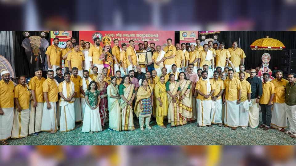 കൊല്ലത്തിന്റെ രുചിയും കലയും; റിയാദില് ‘ഈക്കൊല്ലത്തോണം’